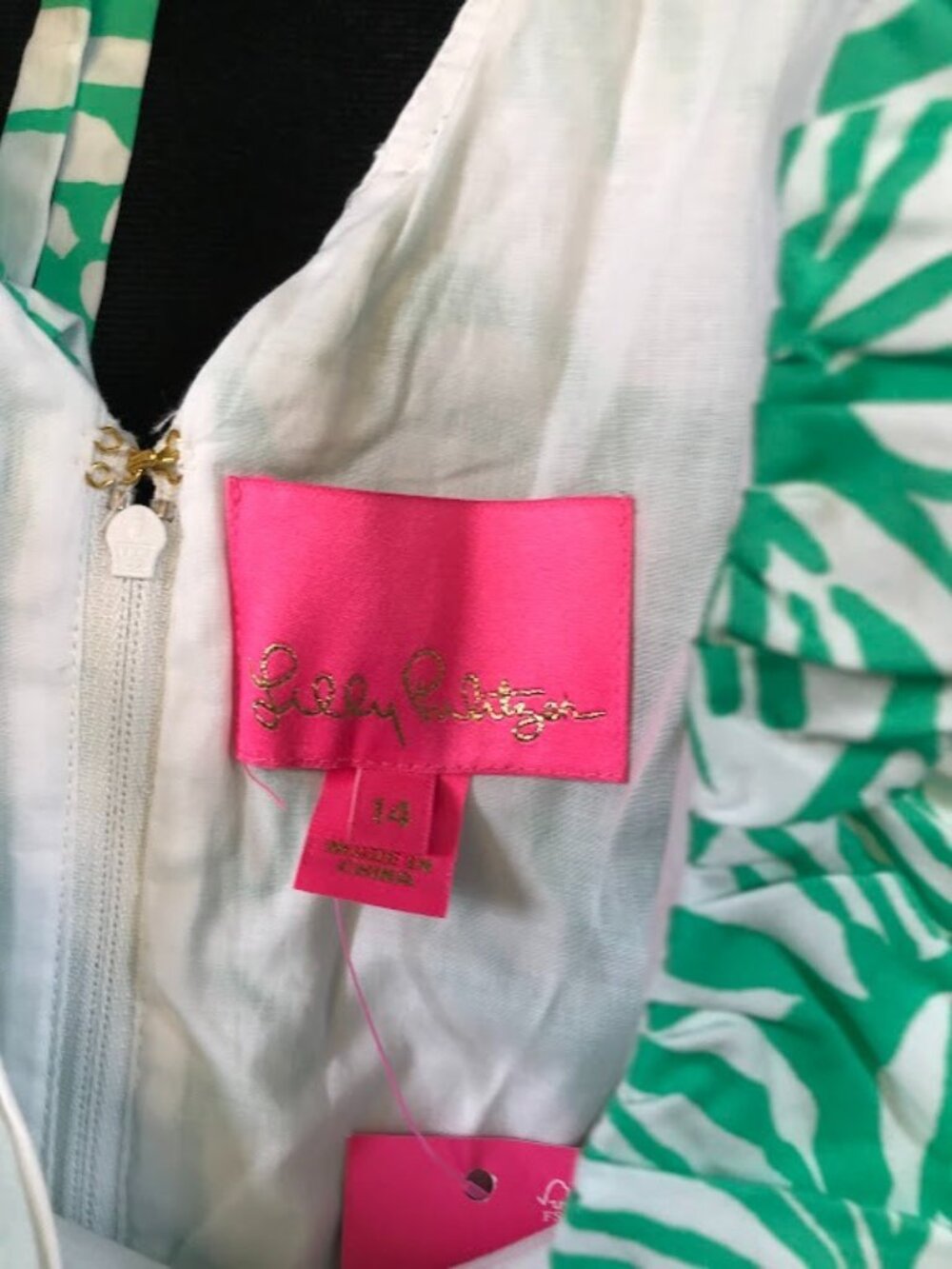 NWT Lilly Pulitzer RitaMarie V-Neck Ruffle Dress Spearmint Green Size 14 - Picture 5 of 13